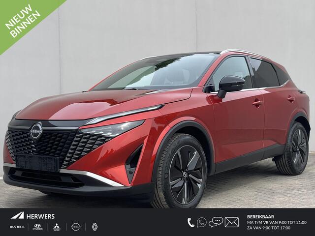 Nissan QASHQAI 1.3 MHEV Xtronic Tekna / Panoramadak / Bestuurderstoel Met Geheugen / Adaptief Cruise Control / 1800kg trekken / Elektr. Achterklep / Apple Carplay&Android Auto / Stuur-. Stoel en Voorruit Verwarming / Head-Up Display / Sfeerverlichting /
