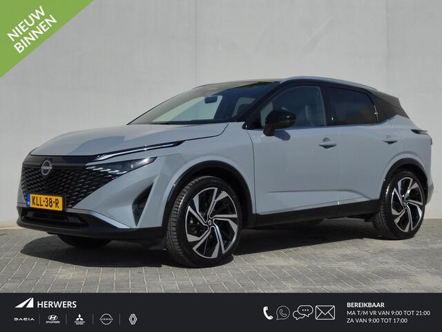 Nissan QASHQAI 1.3 MHEV Xtronic Tekna Plus / Panoramadak / Fabrieksgarantie tot 9-2028 / HUD / BOSE / ACC / Luxe Lederen Bekleding / StoelMassage / Stoel & Stuurwiel Verwarming / Elektr. Stoelen / Elektr. Achterklep / Memory Stoelen / All Season Banden /