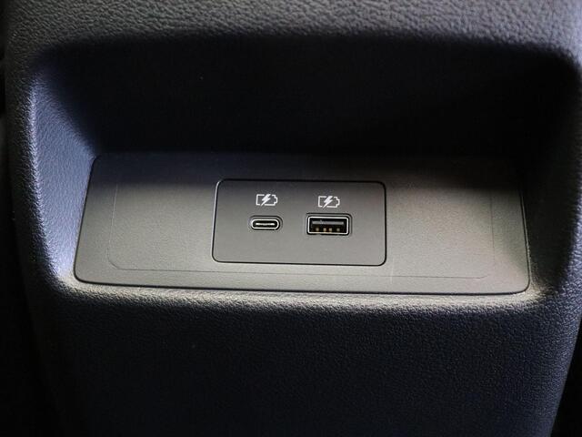 Nissan QASHQAI 1.3 MHEV N-Connecta | Trekhaak | Panoramadak | Rondomzicht camera | Climate control | Adaptieve cruise control | Navigatie |