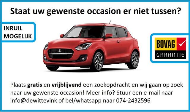 Nissan QASHQAI 1.2 N-Connecta CRUISE TREKH. STOELVERW. GLAS-DAK