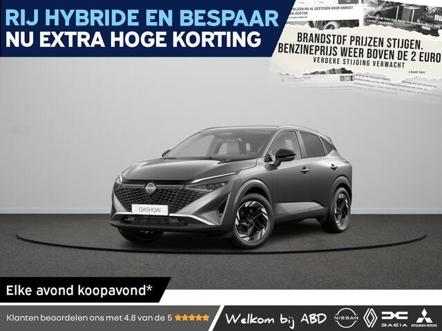 Nissan QASHQAI Business Edition + Easy Pack e-Power | 12.3" TFT Digital Cockpit | Advanced Driver Distraction Warning (ADDW) | Apple Carplay® en Android Auto® (via kabel)