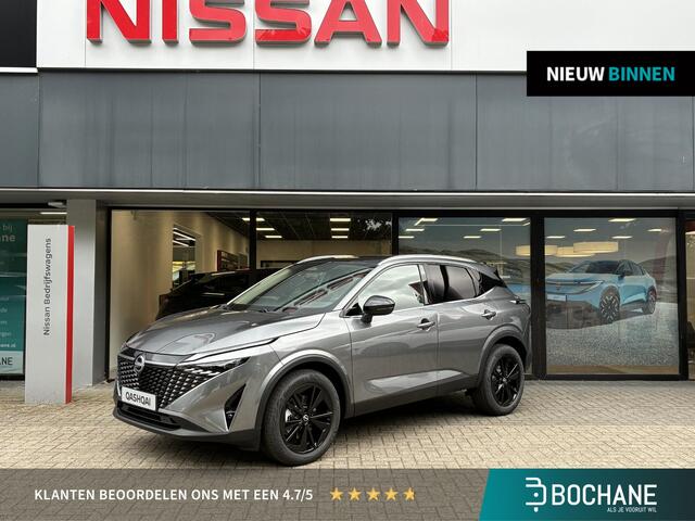 Nissan QASHQAI 1.5 e-Power Tekna NIEUW UIT VOORRAAD LEVERBAAR | Elektrisch bedienbare achterklep met sensorsturing | Lederen bekleding | Climate Control | Adaptieve Cruise Control | Stoel- en stuurverwarming | Navigatiesysteem | Elektrisch bedienbare bestuurdersstoel |