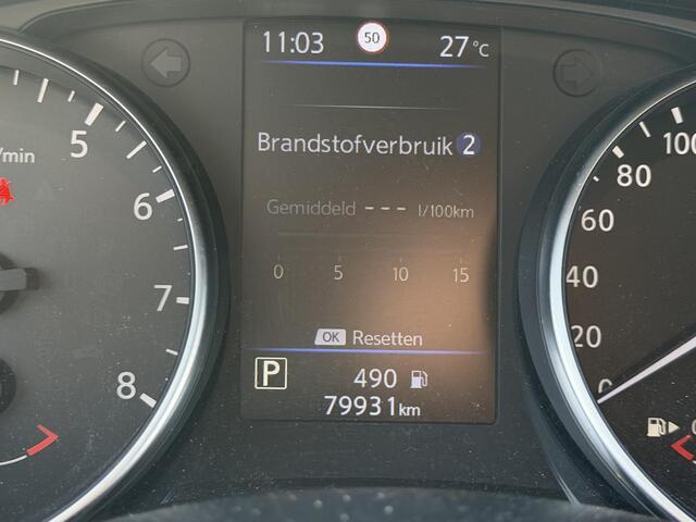 Nissan QASHQAI 1.3 DIG-T N-Connecta