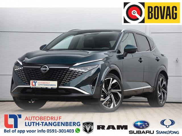 Nissan QASHQAI 1.3 MHEV Xtronic Tekna Plus | Ocean Deep |