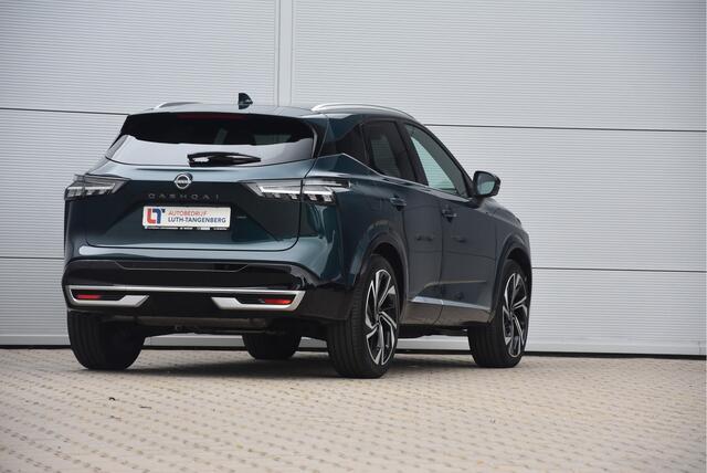 Nissan QASHQAI 1.3 MHEV Xtronic Tekna Plus | Ocean Deep |