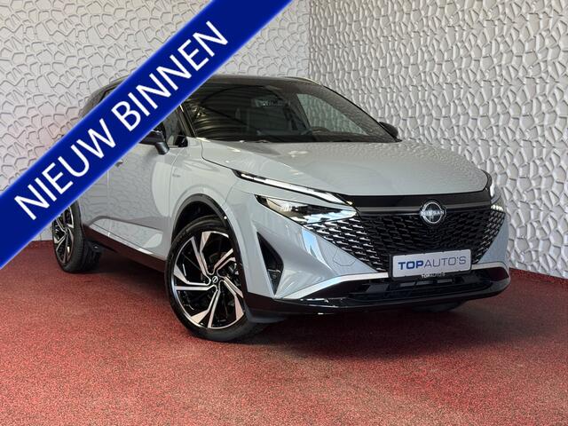 Nissan QASHQAI 1.3 160PK BENZINE 4CILINDER 1800KG TREKVERM TEKNA PLUS BOSE 2-TONE 20''LMV LEER ALCANTARA PANO MASSAGE BOSE STOEL/STUUR/RUIT VERW MATRIX.LED ELEK.KLEP HEADUP 20''LMV GOOGLE NAVI copy