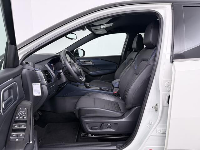 Nissan QASHQAI 1.3 MHEV Xtronic Tekna | 360 Camera | Head-Up Display | Navigatie | Elektrische Achterklep |