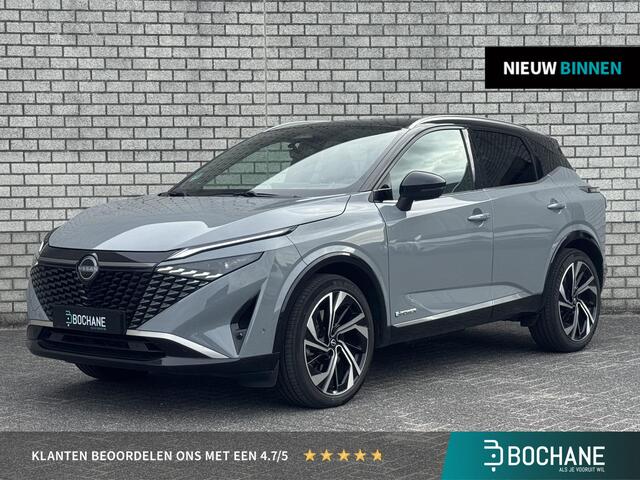 Nissan QASHQAI 1.5 e-Power Tekna Plus | BOSE-Audio | Stoel + Stuurverwarming | Panoramadak | 360° Camera | Leder |