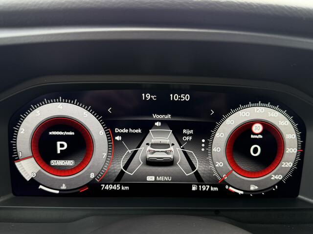 Nissan QASHQAI 1.3 MHEV Xtronic Premiere Edition