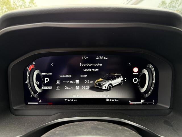 Nissan QASHQAI 1.3 MHEV Xtronic N-Connecta Automaat 158PK | Head-up Display | Adaptieve Cruise Control | Elektrische achterklep | Stoelverwarming
