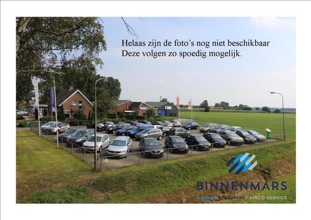Nissan QASHQAI 1.2 N-Connecta, Pano. dak, Trekhaak, PDC, Camera, Lichtmetalen velgen