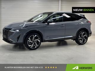Nissan QASHQAI 1.5 e-Power Tekna Plus / *** €7500,- Nis