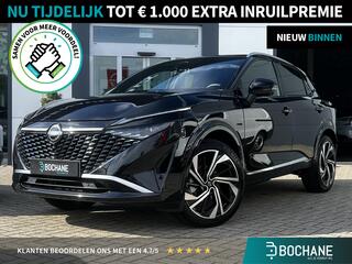 Nissan QASHQAI 1.3 MHEV Xtronic Tekna Plus | 360 Camera