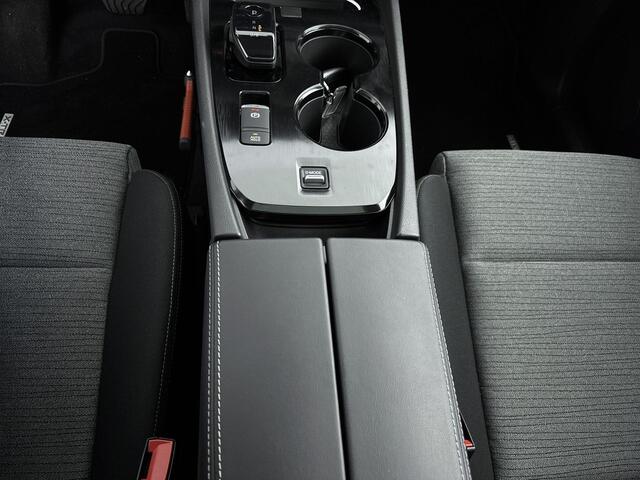 Nissan X-TRAIL 1.5 e-Power N-Connecta