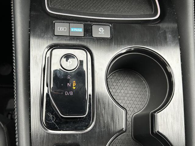 Nissan X-TRAIL 1.5 e-4orce Tekna 4WD 7p. Automaat / Trekhaak (1650KG Trekgewicht) / 7 Persoons / Lederen Bekleding / Cruise Control Adaptief / Elektrische Achterkep