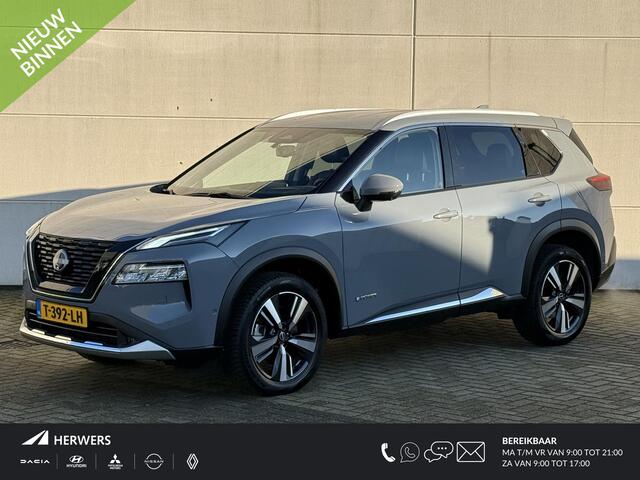 Nissan X-TRAIL 1.5 e-4orce Tekna 4WD 7p. / Trekhaak / 1650 trekgewicht / Lederen bekleding / 3-Zone Climate Control /