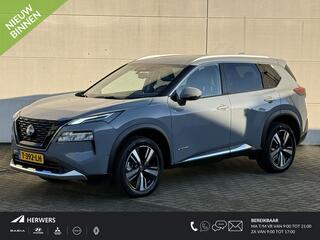 nissan-x-trail-1.5-e-4orce-tekna-4w