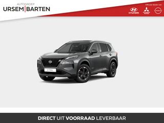 nissan-x-trail-1.5-e-power-n-trek-