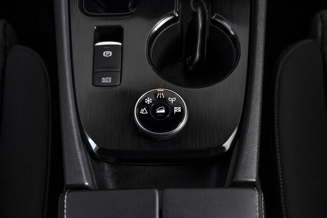 Nissan X-TRAIL 1.5 e-Power N-Connecta | Dig.Cockpit | Adapt.Cruise | Stoel-+Stuurverw. | 360 Camera | NAV + App.Connect | Auto.Airco | LM 18" | 1709
