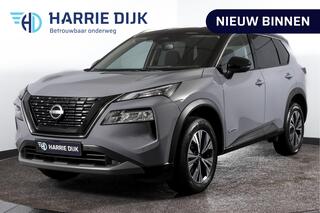 nissan-x-trail-1.5-e-power-n-connec