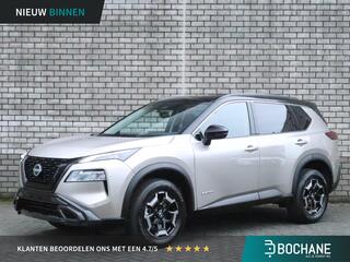 nissan-x-trail-1.5-e-power-n-trek-