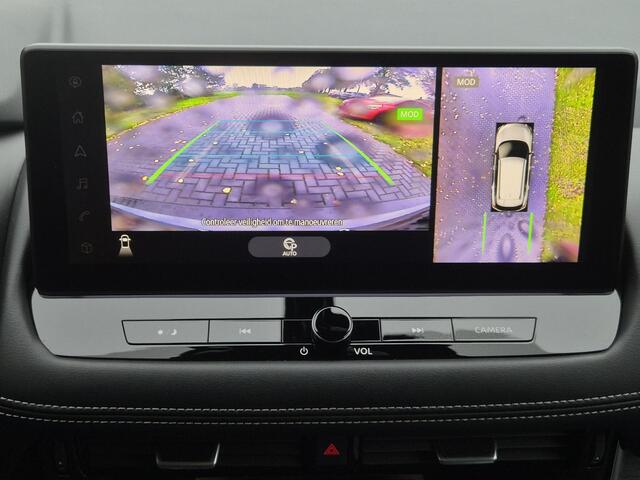 Nissan X-TRAIL 1.5 e-4orce Tekna 4WD Automaat / HUD / Allseason banden / Elektrische achterklep Stuur-, Stoel en Achterbankverwarming / Rondomzicht camera / Adaptief CC / Trekgewicht 1800 kg / Voorruit verwarming /