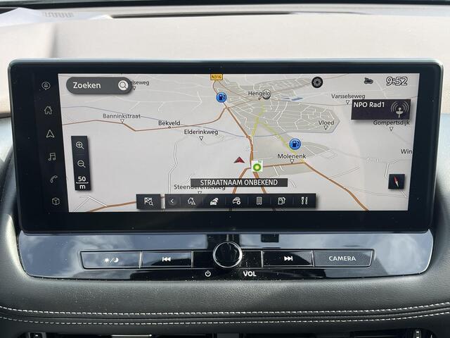 Nissan X-TRAIL 1.5 e-4orce Tekna 4WD 7p. Automaat / Trekhaak (Trekgewicht 1.650kg) / HUD / Stuur- en Stoelverwarming voor en achter / 360° Camera / Adaptieve Cruise Control / Elektrisch Verstelbare Bestuurdersstoel en Passagiersstoel met geheugenset / Climate Control / 