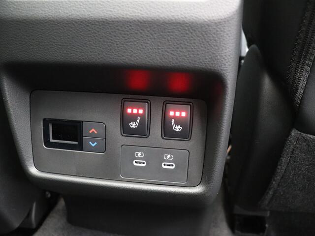 Nissan X-TRAIL Tekna Plus e-4ORCE | 12.3" NissanConnect Navigatie- en infotainmentsysteem | Achteruitrijcamera met dynamische afstandsmarkering | Audiosysteem met Apple Carplay & Android Auto, USB aansluiting, stuurwielbediening en 6 luidsprekers