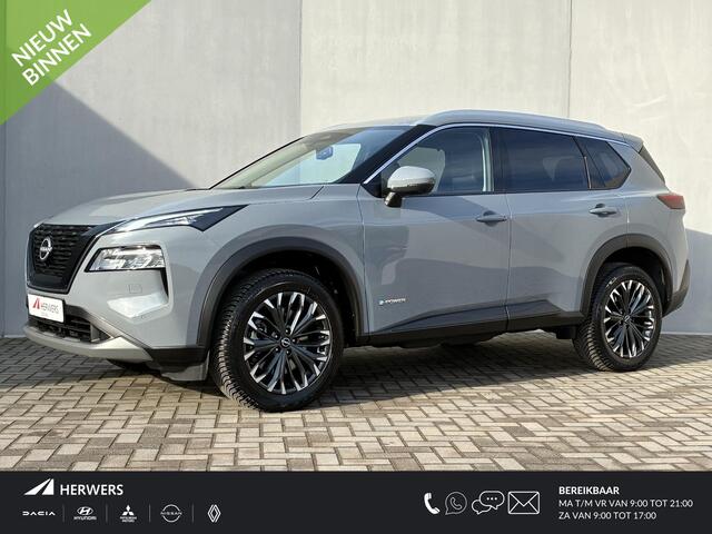 Nissan X-TRAIL 1.5 e-Power Tekna / Fabrieksgarantie t/m 05-2028 / Apple Carplay/Android Auto / Adaptieve Cruise Control / Stoel-/Stuur-/Voorruitverwarming / Elektrische Achterklep / All-Season banden / Navigatie / Achteruitrijcamera /