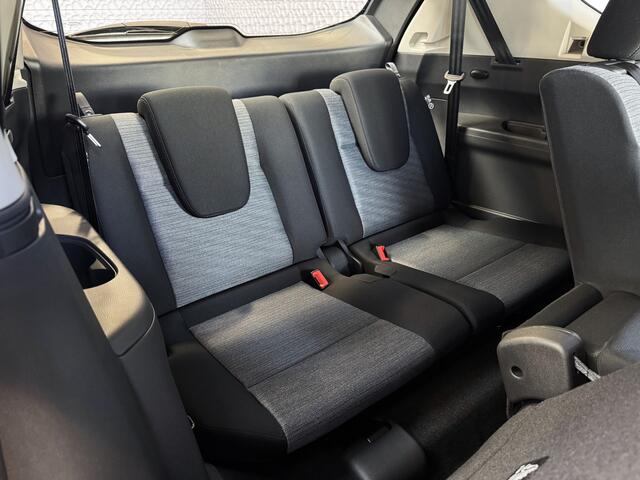 Nissan X-TRAIL 1.5 7PERS. 1800 KG TREK. WINTERPAKKET CARPLAY LED ADAP.CRUISE 7P 7 PERSOONS 10/2024. ?Top Auto's Wijchen , 30 Jaar Specialist in Nissan : Alle Type's : Tekna / Plus / N-Design / N-Connecta / Limited Edition / Premium / Executive / , Zowel PHEV / HEV /