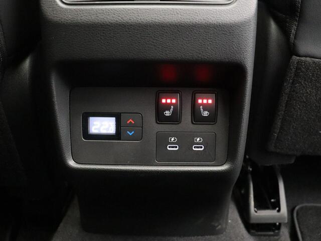 Nissan X-TRAIL 1.5 e-4orce Tekna 4WD | Panoramadak | 1800kg Trekgewicht | Head-Up Display | Stoel, Stuur en Voorruitverwarming |