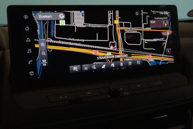 Nissan X-TRAIL 1.5 e-4orce N-Connecta 4WD | NAVI / APPCONNECT | 360-CAMERA | SCHUIF / KANTELDAK | ADAP CRUISE | TREKHAAK |