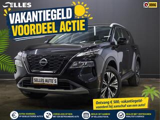 nissan-x-trail-1.5-e-power-n-connec