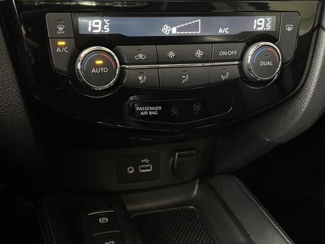 Nissan X-TRAIL 1.3 DIG-T Tekna | Navigatie | 360° Camera | BOSE Audio | Panoramadak | Leder | Stoelverwarming |
