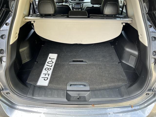 Nissan X-TRAIL 1.3 DIG-T Tekna