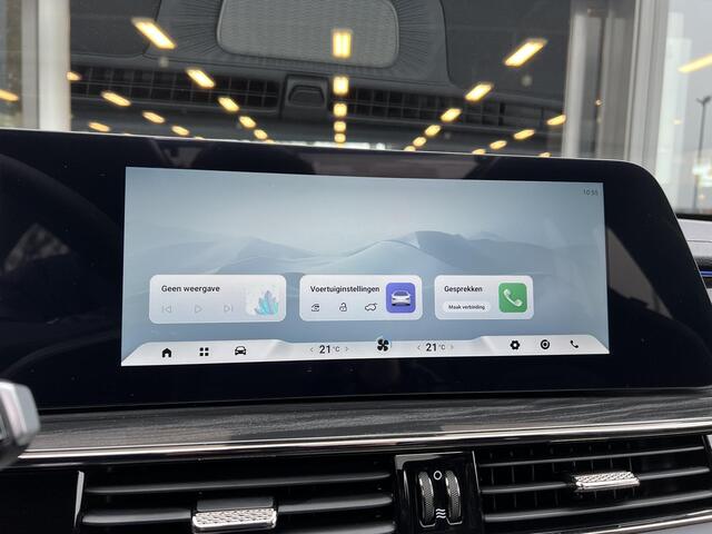 Omoda 5 1.6 T-GDi SHS-H Premium | 7 JAAR FABRIEKSGARANTIE