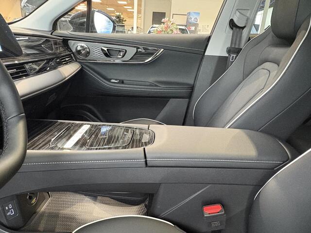 Omoda 5 1.6 T-GDi SHS-H Premium 224pk | NIEUW | 7 Jaar / 150.000km garantie | Schuifdak | Sony Audio | Full Options!