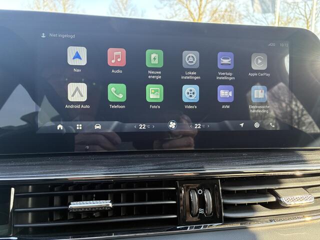 Omoda 5 Premium 61 kWh Voorraad Nieuw| ECC | Schuif/kanteldak | Keyless | Lederen bekleding | Stoel & Stuurverwarming | Navigatie | 7 Jaar fabrieksgarantie