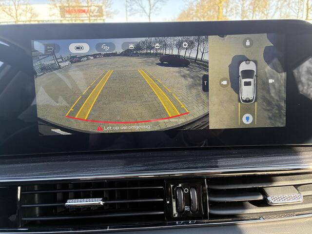 Omoda 5 Premium 61 kWh Voorraad Nieuw| ECC | Schuif/kanteldak | Keyless | Lederen bekleding | Stoel & Stuurverwarming | Navigatie | 7 Jaar fabrieksgarantie