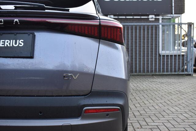 Omoda 5 EV Premium | BIJTELLINGSVOORDEEL | STOELVENTILATIE | STOELVERWARMING | 360 GRADEN CAMERA | ELEKTRISCHE STOELEN | PANORAMADAK | DRAADLOOS LADEN | SONY AUDIO