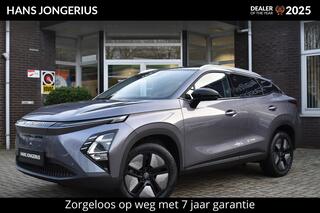 omoda-5-ev-premium--bijtellingsvoo