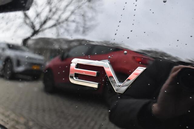 Omoda 5 EV Premium | BIJTELLINGSVOORDEEL | STOELVENTILATIE | STOELVERWARMING | 360 GRADEN CAMERA | ELEKTRISCHE STOELEN | PANORAMADAK | DRAADLOOS LADEN | SONY AUDIO