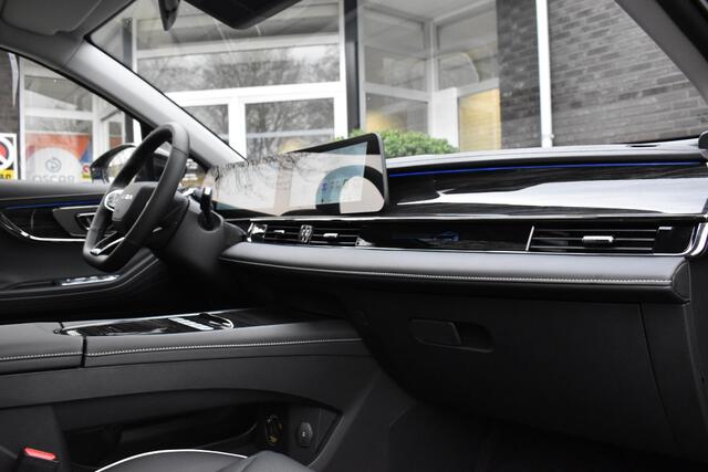 Omoda 5 EV Premium | STOELVENTILATIE+STOELVERWARMING | VOORRAAD | ELEKTRISCHE STOELEN | PANORAMADAK | DRAADLOOS LADEN | SONY AUDIO