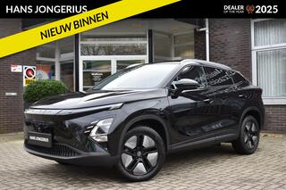 omoda-5-ev-premium--stoelventilati