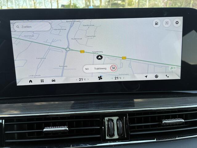 Omoda 5 EV Premium 61 kWh | ECC | Schuif/kanteldak | Keyless | Lederen bekleding | Stoel & Stuurverwarming | Navigatie | 7 Jaar fabrieksgarantie