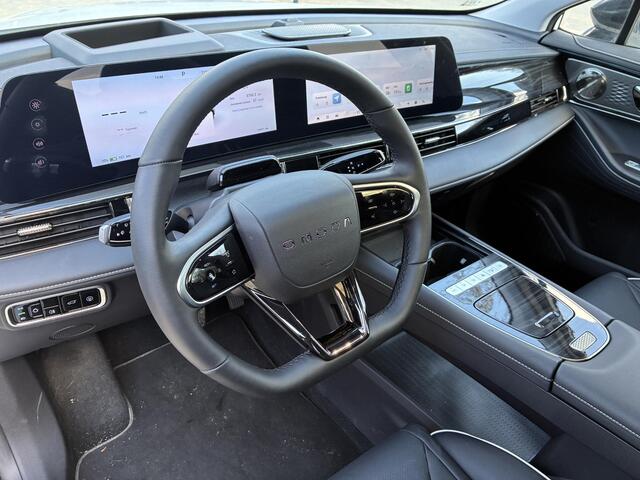 Omoda 5 EV Premium 61 kWh | ECC | Schuif/kanteldak | Keyless | Lederen bekleding | Stoel & Stuurverwarming | Navigatie | 7 Jaar fabrieksgarantie