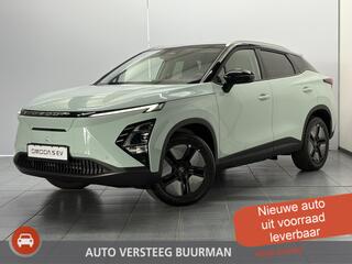 Omoda 5 EV