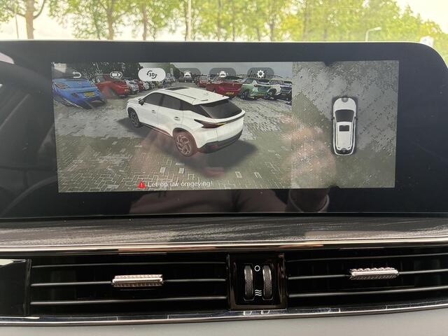 Omoda 5 EV Premium 61 kWh | DEMO | ECC | Schuif/kanteldak | Keyless | Lederen bekleding | Stoel & Stuurverwarming | Navigatie | 7 Jaar fabrieksgarantie