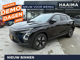 Omoda 5 EV