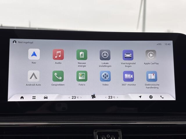 Omoda 5 EV Premium 61 kWh Volledig Elektrisch met 430 km WLTP RANGE, Lederen bekleding en Stoelverwarming Nog 1 leverbaar uit voorraad met dit prijsvoordeel a ¤ 3.000,=